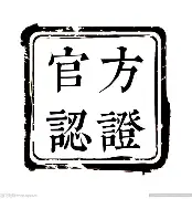 官方：Karsa连办7站大赛的简单介绍