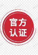 官方：Karsa连办7站大赛的简单介绍